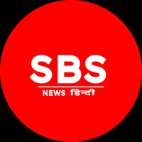 Sbsnewshindi (@sbsnewshindi) 's Twitter Profile Photo Sbsnewshindi (@sbsnewshindi) 's Twitter Profile Photo