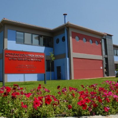 Biomedical Research Institute - FORTH, Ioannina GR Profile
