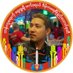 Gae Gae (@gaegae558932) Twitter profile photo Gae Gae (@gaegae558932) Twitter profile photo