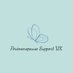 Perimenopause Support UK CIC (@PerimenopauseU) Twitter profile photo