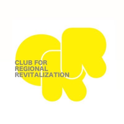 『ワクワクを創る』福井県立敦賀高校創生部［CRR］ Club For Regional Revitalization 地方創生を中心に幅広い活動を行い、ワクワクを創生する部活動です！ガイド/イベント、セミナー主催/商品開発/国際交流/出張研修/ルート開発/ボランティア/フリーペーパー作成など 【UNLEARN】↓↓↓