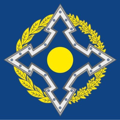 CSTO_ODKB's profile picture. ★ Welcome to the CSTO official account