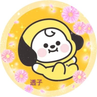 JIMINちゃん&CHIMMY大好き🐥💖
🐱💜🐰かなりの大人🎀
Twitter🔰無言フォロー&突然リプごめんなさい🙇気軽に仲よくして下さい💜FanAccount
ﾍｯﾀﾞｰ@MaribuMayu様