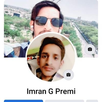 imran_prami Profile Picture