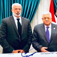 🇵🇸🇵🇸🇵🇸Thaer Abubaker د.ثائر أبوبكر(@Abubaker3Thaer) 's Twitter Profile Photo