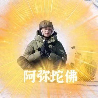 boyicas444さんのプロフィール画像