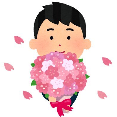 【無料で教育を届ける】高校受験📝メインで解説動画アップしてます。
過去問、ワーク、塾のテキスト、なんでもok👌全学年全科目、小学生高校生も可能であれば対応していきますので気軽に質問、解説リクエストください😊
|前職は一部上場個別指導塾教室長|指導歴14年|ココナラ✩5キープ中|
#勉強垢 #受験 #YouTube