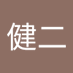 多部田健二 (@chzzoeopntfvkca) Twitter profile photo 多部田健二 (@chzzoeopntfvkca) Twitter profile photo