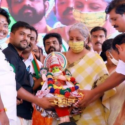 BJP MANDALAM SELL CO - ORDINATOR