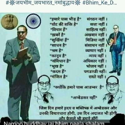 Abhishe58139253's profile picture. ना हमे मंदिर ना मस्जिद और ना धर्म की दुकान चाहिए, बस सब जिंदा इंसान हैं, जीने के लिए 'रोटी' 'कपड़ा' और 'मकान' चाहिए....!!    
.B.tech (student)= Abhishek ku.