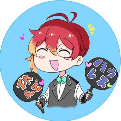ﾐｽﾇﾝみーすけさんのプロフィール画像