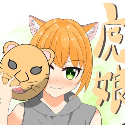 *YU.NA*☆ 絵描き練習中さんのプロフィール画像