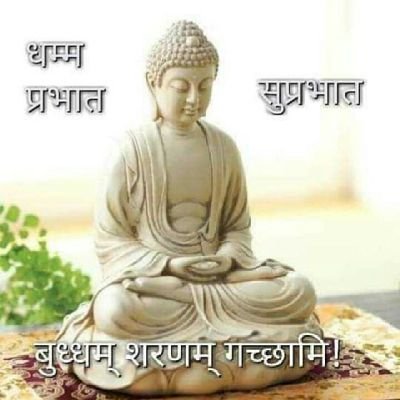 *सामाजिक न्याय के साथ आर्थिक न्याय आवश्यक है।
*धार्मिक कट्टरता केंसर रोग है जो सामाजिक मानवता को नष्ट करता है।