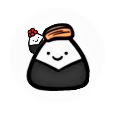 shakeandonigiri's profile picture. crypto界をうろつくおにぎり🍙 さくせん▷いのちだいじに とくぎ▷たかねづかみ