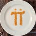 ktπam (@khareltulasiram) Twitter profile photo