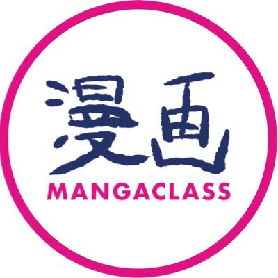 Mangaclass