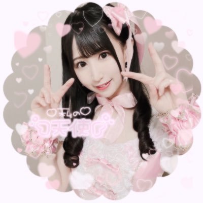 はなみ🎀まゆりん専用垢さんのプロフィール画像