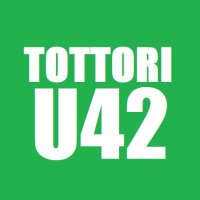 とっとりU42：JE4OFK(@Tottori_U42) 's Twitter Profileg