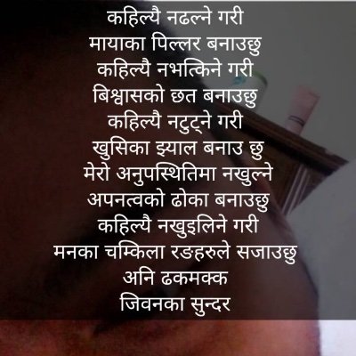 Feb4111's profile picture. CHEATING IS A CHOICE NOT A MISTAKE ...
I HOPE ONE DAY KARMA LL SLAP THEM WHO DID BAD FOR OTHER....