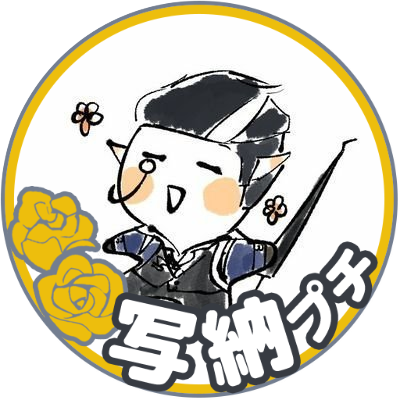 비상 뒤 위예さんのプロフィール画像