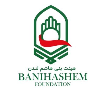 Banihashem Foundation هیئت بنی هاشم