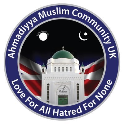 AhmadiyyaUK Profile Picture