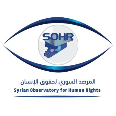 الحساب الرسمي للمرصد السوري لحقوق الانسان  Official account of the Syrian Observatory for Human Rights #المرصد_السوري  #SOHR