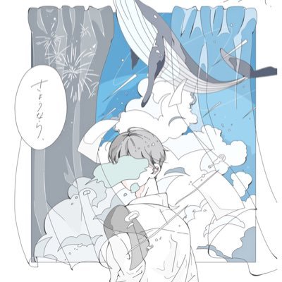 uday_kw's profile picture. 尾道 神戸 pt27