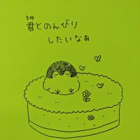 ゴメス@毎日amazonと楽天市場のセール品を探しています (@moonsaltpress) 's Twitter Profile