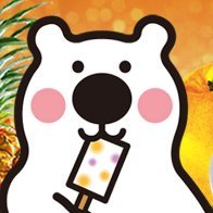 【楽天生活とスキマ副業🐻‍❄️】楽天＋ハピタスで楽天ポイント生活実践中｜SPU10.5｜🐻‍❄️｜ポイ活＋電脳せどり＋スキマ副業＋アフィリエイト｜🐻‍❄️｜相互｜　#楽天 #副業