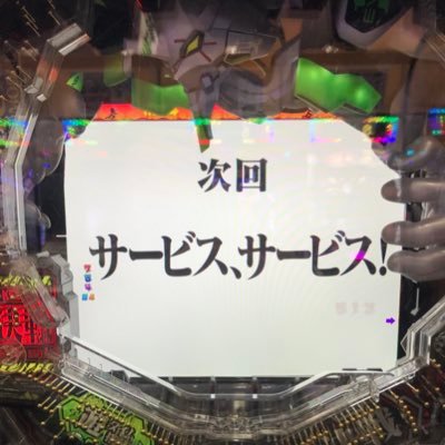 面接無し!即OK!福岡.久留米.筑後どこでも募集してます!特に市内は急募です!日払い9000〜経験者10000〜可 !交通費.交通手段対応可能です!年齢性別問いません!まずは気軽に固定ツイートの内容をDMください( ^ω^ )