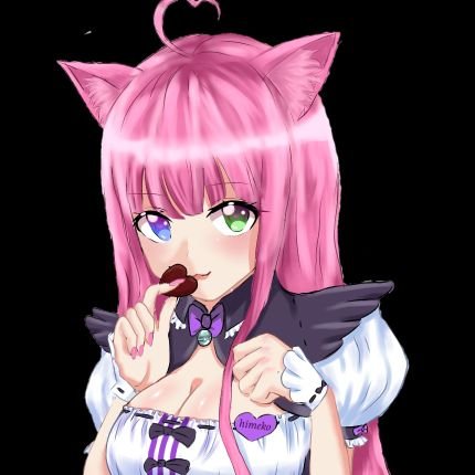 An aspiring Catgirl Vtuber who is mainly playing FFXIV and sometimes a some other games! || Twitch Affiliate ||