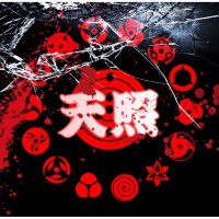 ❂ 天照 ❂ (@amaterasu__10) 's Twitter Profile