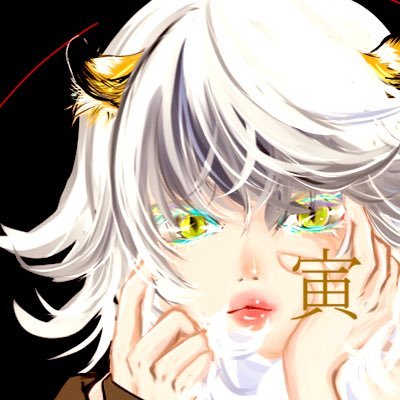低浮上💧ココロさんのプロフィール画像