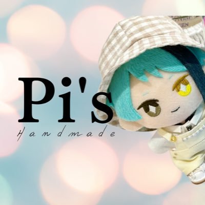 twstぬいに出会ってぬい服作り始めました💕|最推し🐬|副寮長ズ箱推し|地雷なしl成人済|放置アカでしたが2020年10月よりtwst関連の写真上げていきます|リプ遅いです🙇♀️|現在🇺🇸でぬいと暮らしてます
