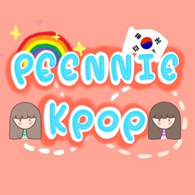 🌈prepeennie พรี kpop ทุกวง รับสมัครmembership #peennieพร้อมส่ง ☀️#peennie_update | #peennie_review |#peennie_tracking #peennieกดบัตร🎁 4289 ❌สั่งแล้วห้ามยกเลิก