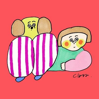 Claraさんのプロフィール画像