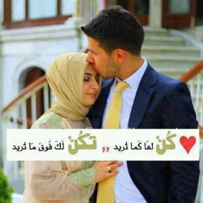 أتشرف بوجودكم عندي تغريدات جونان وغزل مثير يرطب العاطفة😉💋🌹