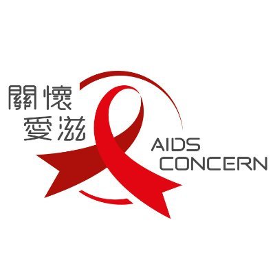 The first Hong Kong non-government charity committed to the service of HIV/AIDS care and sexual health locally.