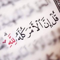 Badr Alnair (@badralnair) Twitter profile photo