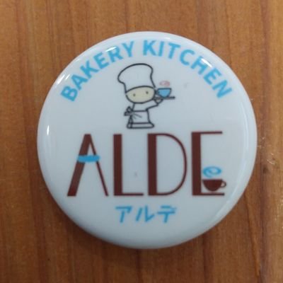 ALDE_BK's profile picture. 本格フランス家庭料理が食べられるお店です。美味しいパンもありますよ。【定期的にアイドルイベントも開催中】