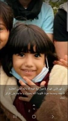 ناشط سياسي ثقافي حر لدى دولة الجنوب العربي