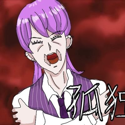 ぱよぱよムラさんのプロフィール画像