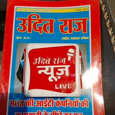 live_kanpur's profile picture. पत्रकार महेन्द्र शुक्ला