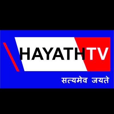 AshrafKammaje's profile picture. Hayath Tv