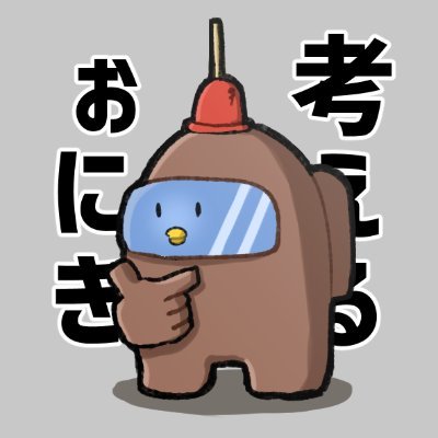 N嶋さんのプロフィール画像