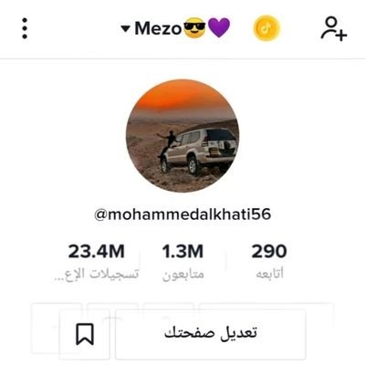 mohamed011580's profile picture. 