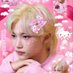 mårîa ~/silent cry's gf🖤 (@chanbangloves) Twitter profile photo mårîa ~/silent cry's gf🖤 (@chanbangloves) Twitter profile photo