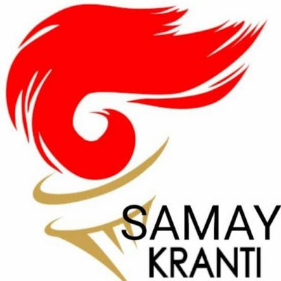 SamayKrantinews's profile picture. 