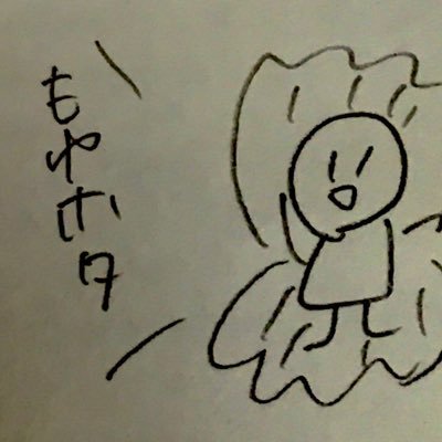 moyurukoitsuba's profile picture. 恋つばに沼落ち 恋つばアカ作りました！( *´꒳`* ) 無言フォロー大歓迎🙆🏻‍♀️ 🏳️‍🌈大学生 キングサラ民の皆さんとたくさんお話できたら嬉しいです！ ꒰´꒳`꒱ FC垢→【@myrkoitsuba_fc】 #キングサラ民